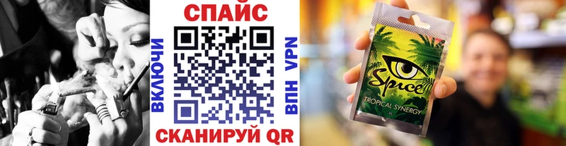 БУТИРАТ Butirat как найти закладки Рудня