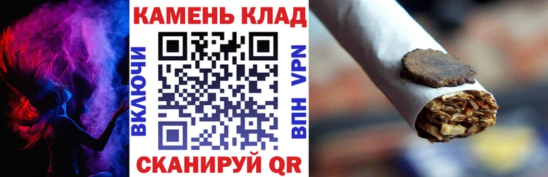 ГАШ Premium  где купить наркотик  Рудня 