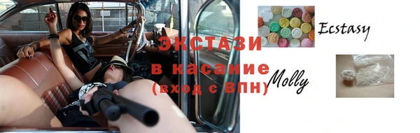 крисы Алзамай