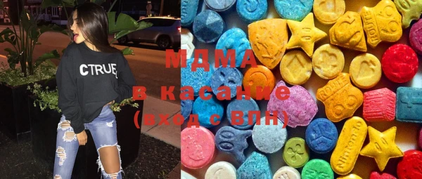 наркотики Куйбышев