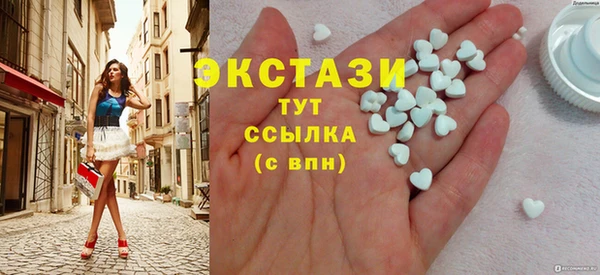 крисы Алзамай