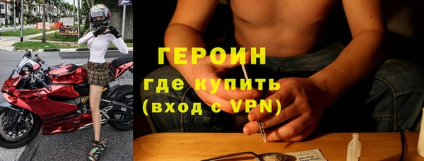 марихуана Аркадак